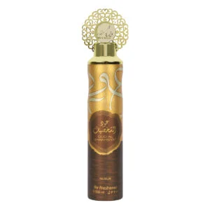 Oud Al Shaksiyat
