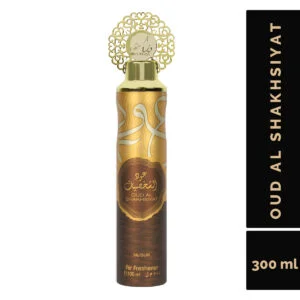 Oud Al Shaksiyat