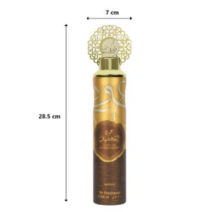 Oud Al Shaksiyat