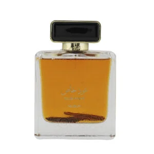 OUD KHAS