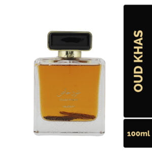OUD KHAS