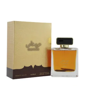 OUD KHAS
